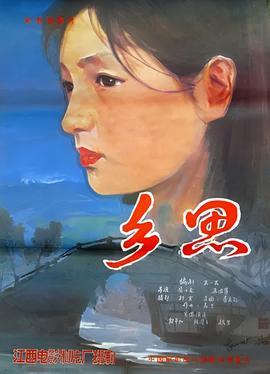 喜爱夜蒲1完整未删减在线观看