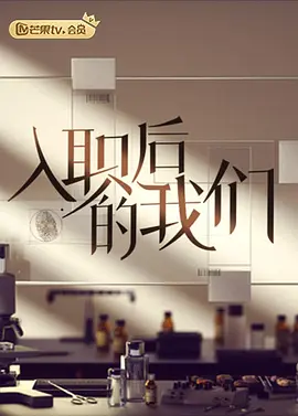 大耳朵图图5动漫