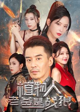 银魂在线全集免费观看