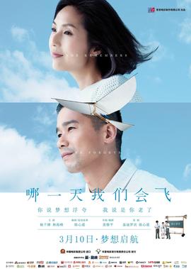 大将金昌洙电影