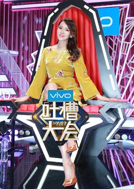 济公传奇游本昌版