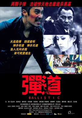 川剧变脸是怎么做到的