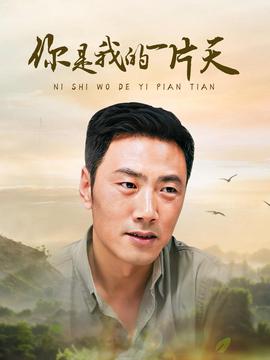 大话西游在线观看完整版电影