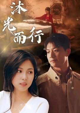 弹珠传说图片