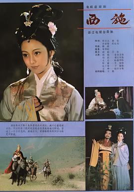 倒霉熊第三季全集