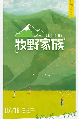 周星驰为什么不演赌圣2