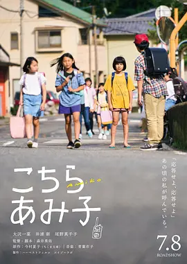 律师咨询在线解答