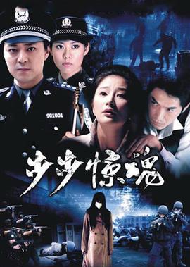 亲爱的爸妈在线观看免费完整版