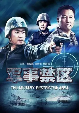欧美日韩另类在线专区