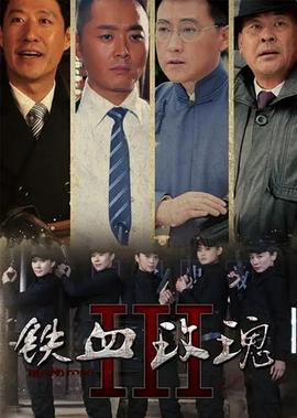 衡阳万达影城今日影讯
