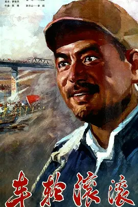 天气预报员迅雷下载