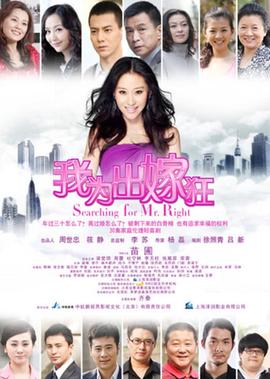 起小点主播真会玩