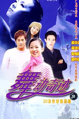 辽沈战役时间