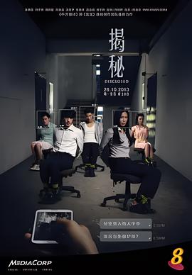 锦衣天下西瓜影视在线观看
