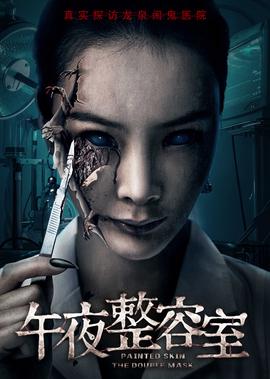 黎明之前免费观看完整版