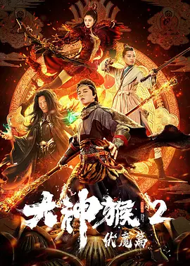 宝贝妈妈宝贝女第35集