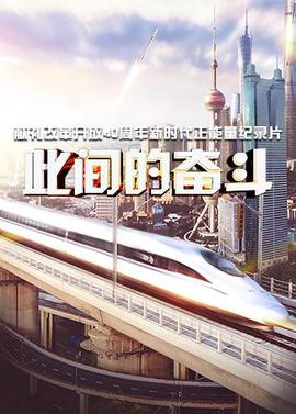 逆天奇案厄娜结局