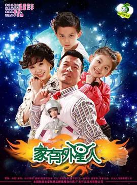 钢铁年代尚铁龙娶了谁