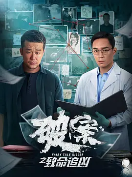 蜗居电视剧35全集在线观看有字幕