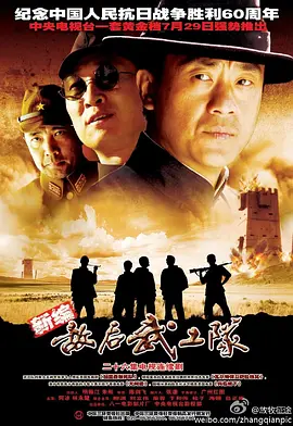 青青子