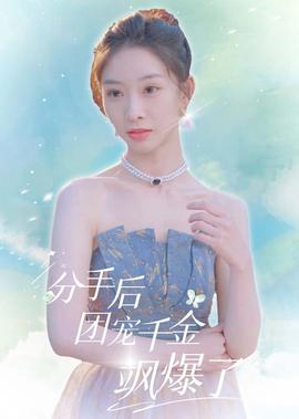 嘟嘟嘟在线视频免费观看bd