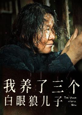 爱情需要奇迹韩剧tv