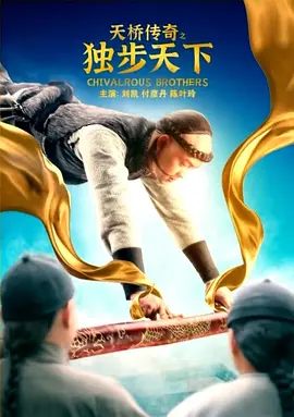杨宇萱