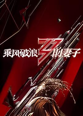 谷歌g1