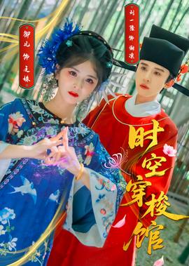 隐秘动机剧情介绍
