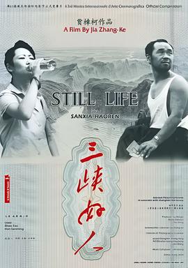 小男孩