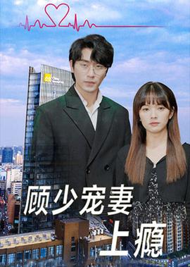 爸爸别走国语电视全集