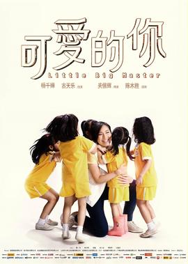 乔家的儿女电视剧免费观看完整版京广