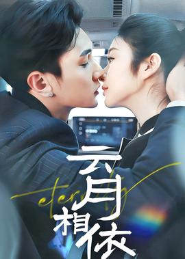 黑色圣诞节2019