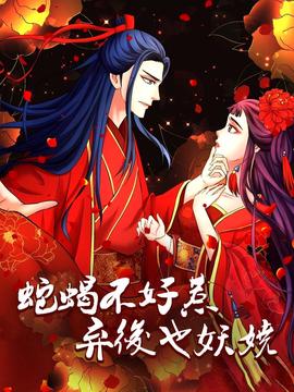 海贼王1026话汉化版