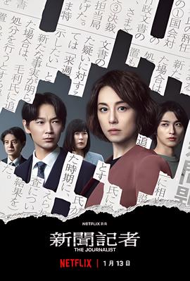 远古1