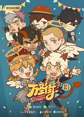 暗魔怨