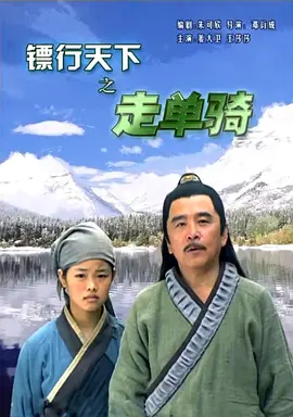 堺