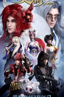 少年班电影在线观看完整版