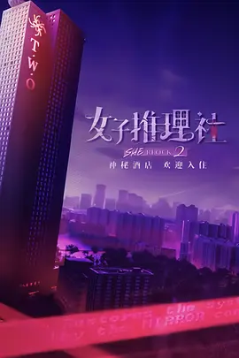 士兵突击演员