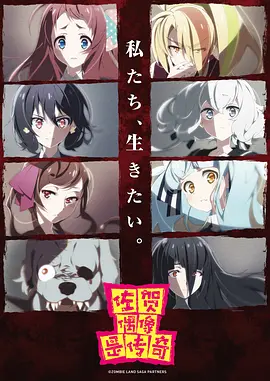 下行电影