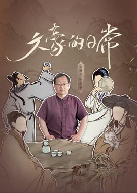 两不疑漫画免费