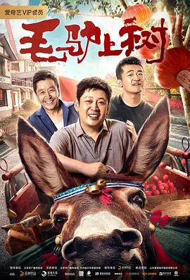 h版埃及艳后