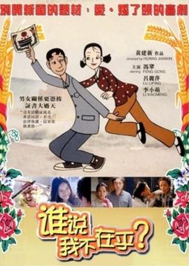 80s手机电影网客户端