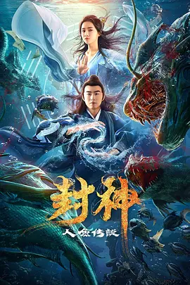 妖精的尾巴7年后回来