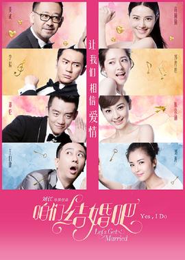 父子变形记免费观看
