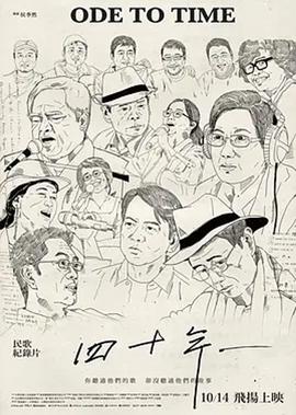 炸油条的做法和配方