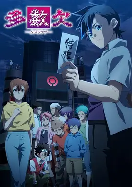 哈利波特读后感100字