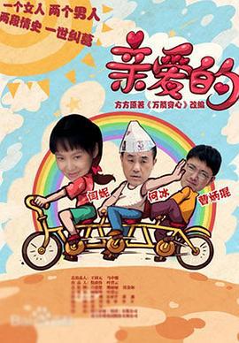 砚上几生花