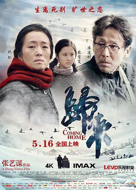 民兵