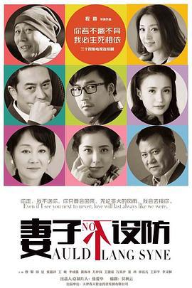 踏潮